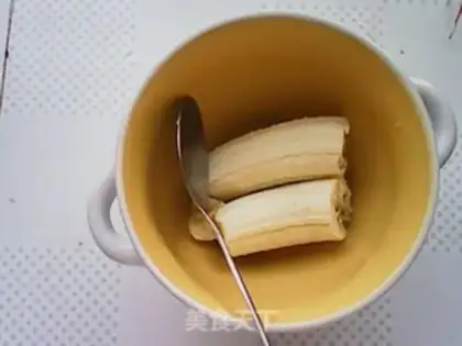 Make Banana muffins step 0