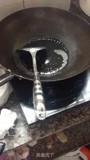 Make Pumpkin step 1