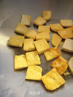 Make Burn tofu step 0