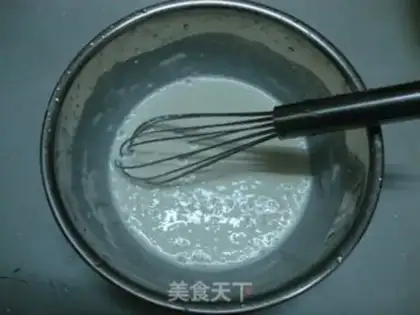 Make Egg onion cakes step 1