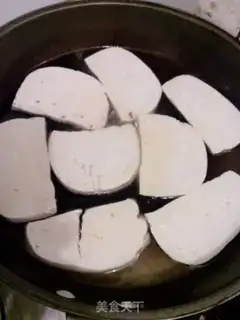 Make Homemade tofu step 2