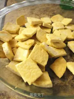 Make Burn tofu step 1