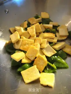Make Burn tofu step 4