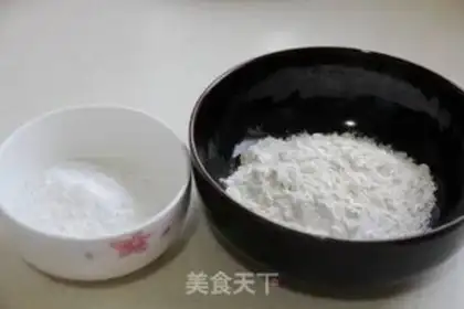 Make Chicken rolls step 0
