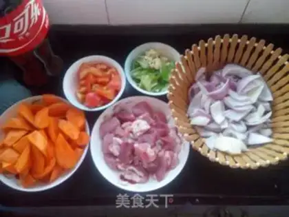 Make Coke pork step 0