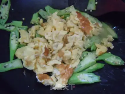 Make Autumn fried eggs step 6