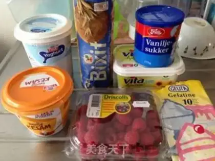 Make Berrycake step 0