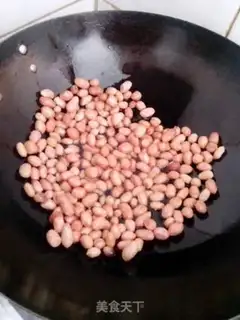 Make Old vinegar peanuts step 2