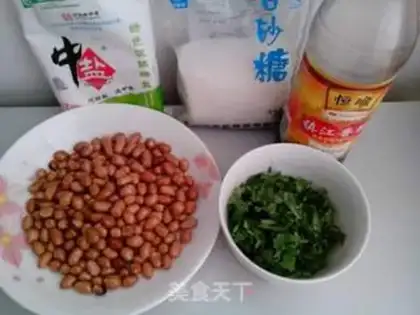 Make Old vinegar peanuts step 3