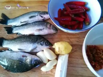 Make Pepper chopper step 0