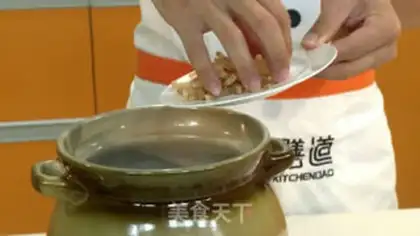 Make Pork porridge step 1
