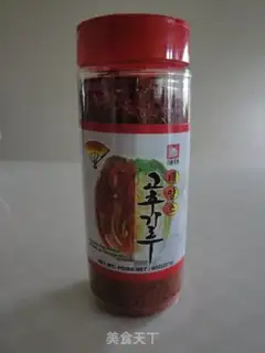 Make Homemade Korean pickles step 0