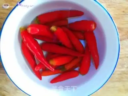 Make Pepper chopper step 5