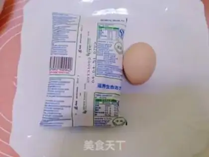 Make Tai Chi milk stewed eggs step 0