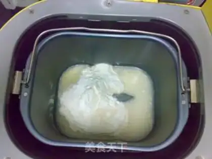 Make Onions step 0