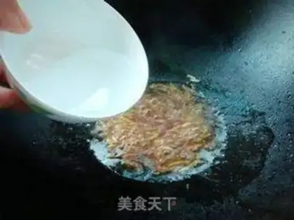 Make Creaming step 6