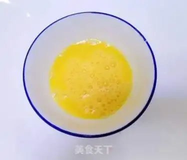 Make Tai Chi milk stewed eggs step 1