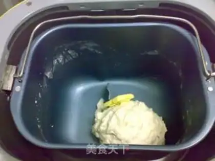 Make Onions step 1