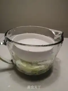 Make Homemade Korean pickles step 3