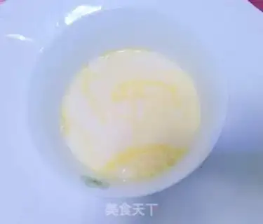 Make Tai Chi milk stewed eggs step 2