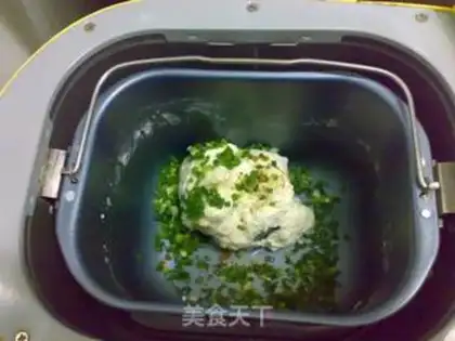 Make Onions step 2
