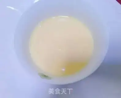 Make Tai Chi milk stewed eggs step 3