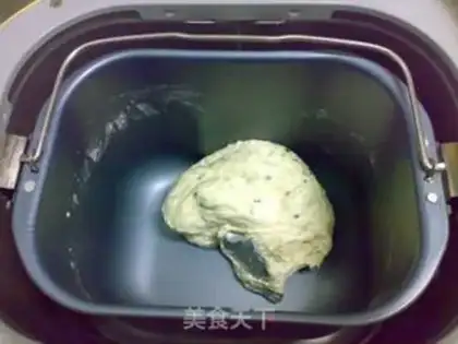 Make Onions step 3