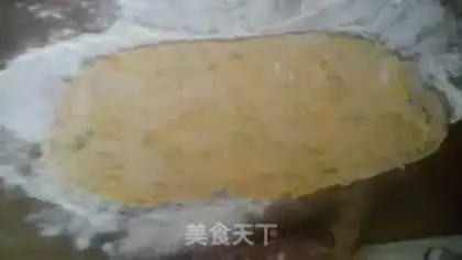 Make Cricket onions step 1