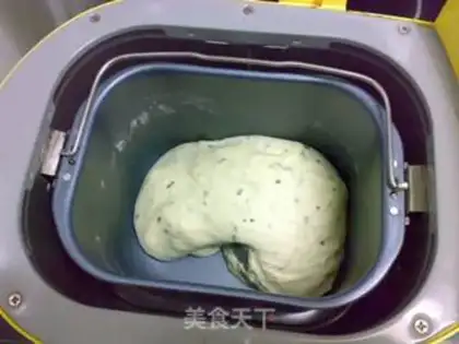 Make Onions step 4