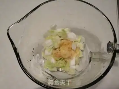 Make Homemade Korean pickles step 8