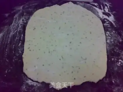 Make Onions step 6