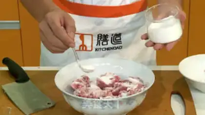 Make Porridge step 0