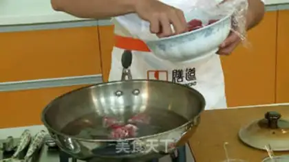 Make Porridge step 1
