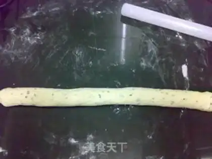 Make Onions step 8
