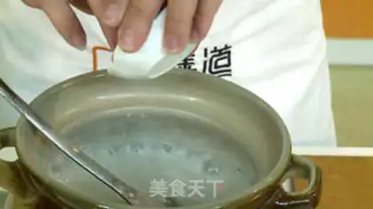 Make Porridge step 3