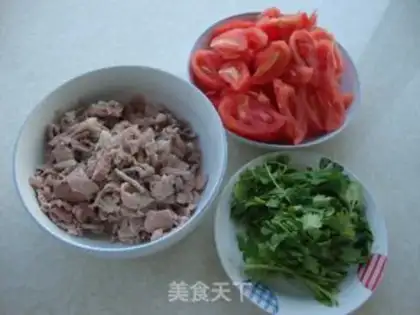 Make Beef dumplings step 0