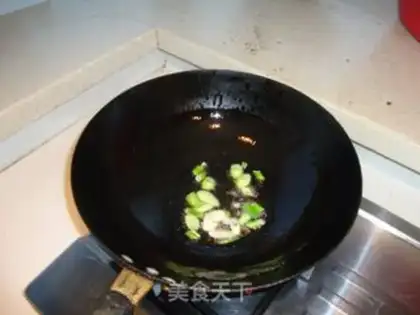 Make Onions step 12