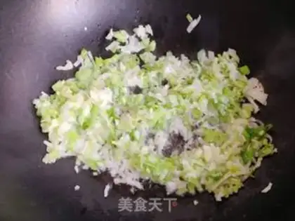 Make Qingzhou