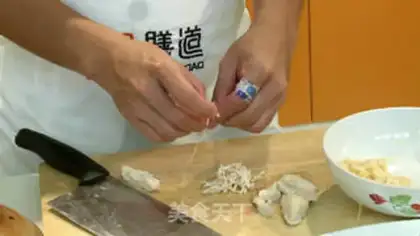 Make Porridge step 1