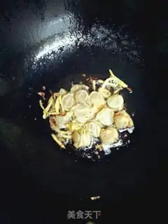 Make Wild, dry melon soup step 2