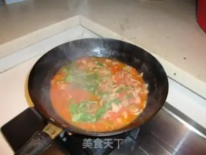 Make Beef dumplings step 6