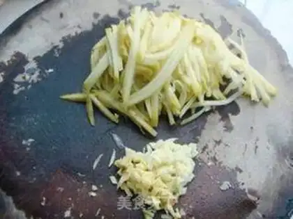 Make Precious melon step 2