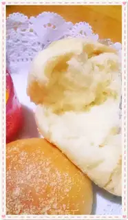 Make I don