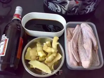 Make Ginger beer, geese wings step 0