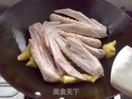 Make Ginger beer, geese wings step 2