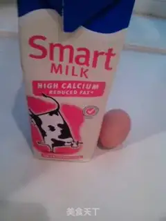 Make Milk eggs step 0