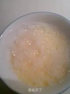 Make Milk eggs step 1