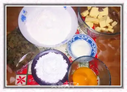 Make Grape-crackers step 0