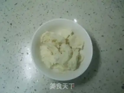 Make ♪ Home sweet vinegar ♪ step 2