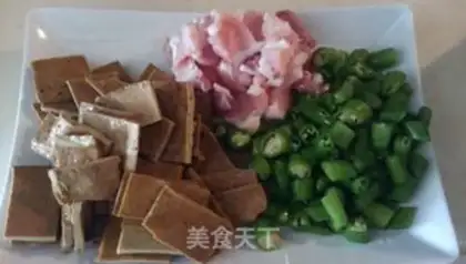 Make Soy-dried little fried meat step 0